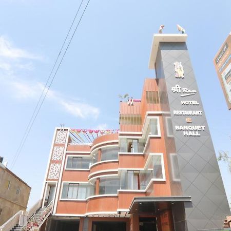 Shree Ram Hotel ゴーラクプル エクステリア 写真