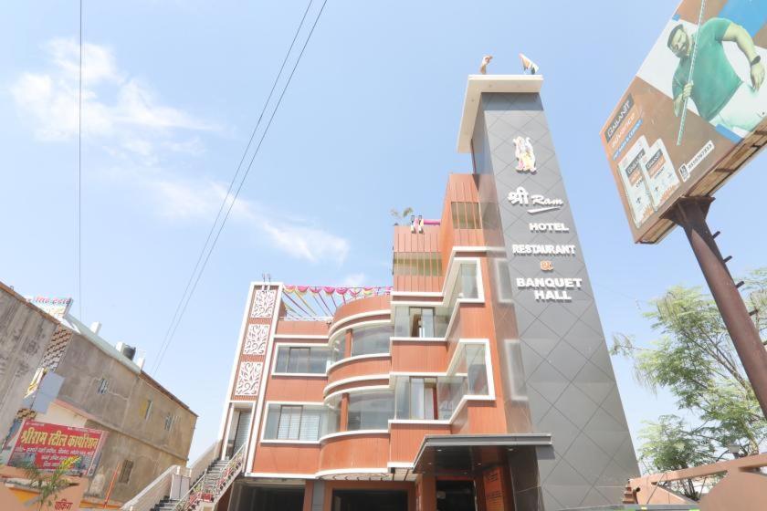 Shree Ram Hotel ゴーラクプル エクステリア 写真
